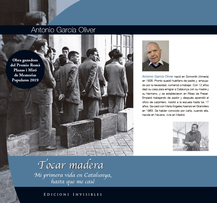 Presentació edició del llibre de l'obra guanyadora del 21è Premi Romà Planas i Miró